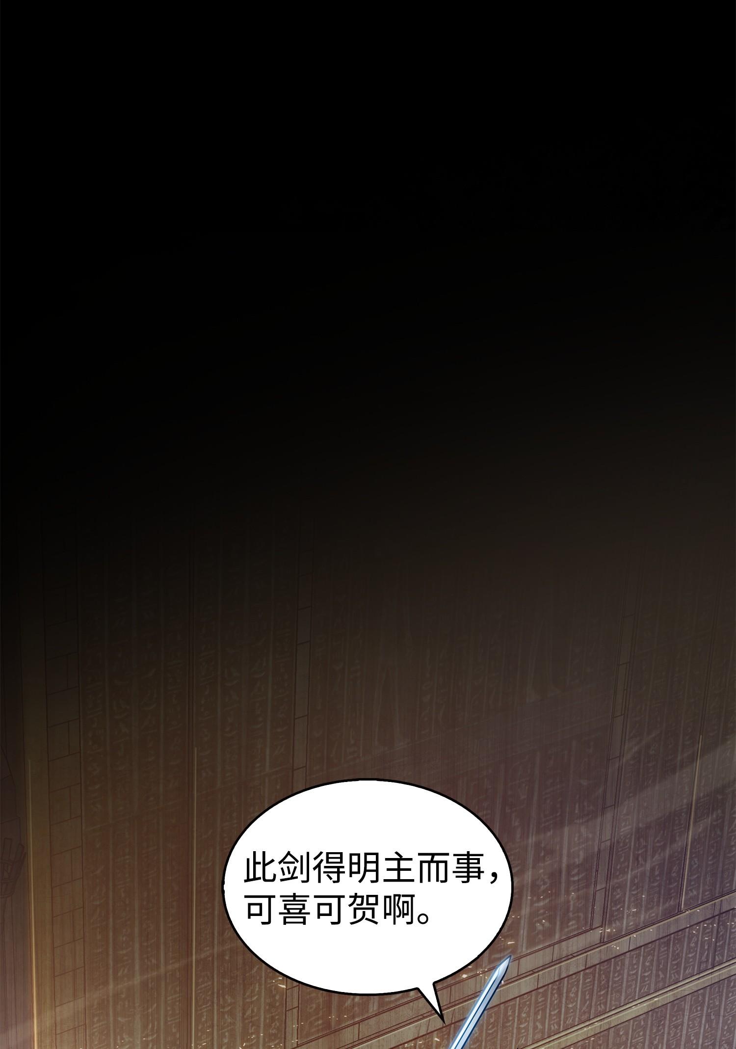 156 找回记忆1