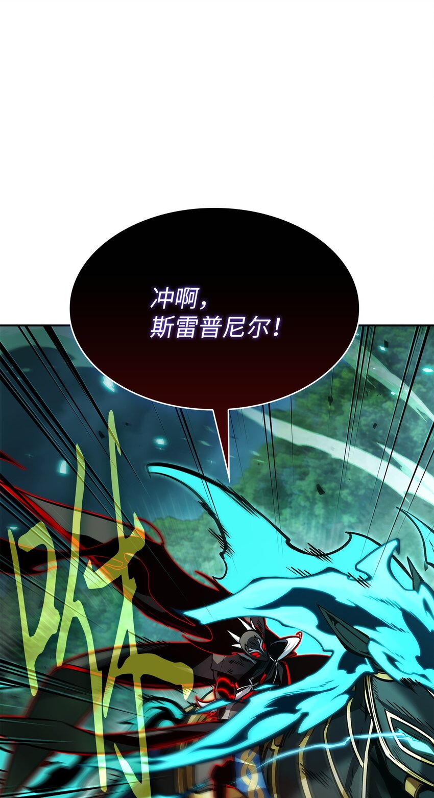 388 王董事长归来1