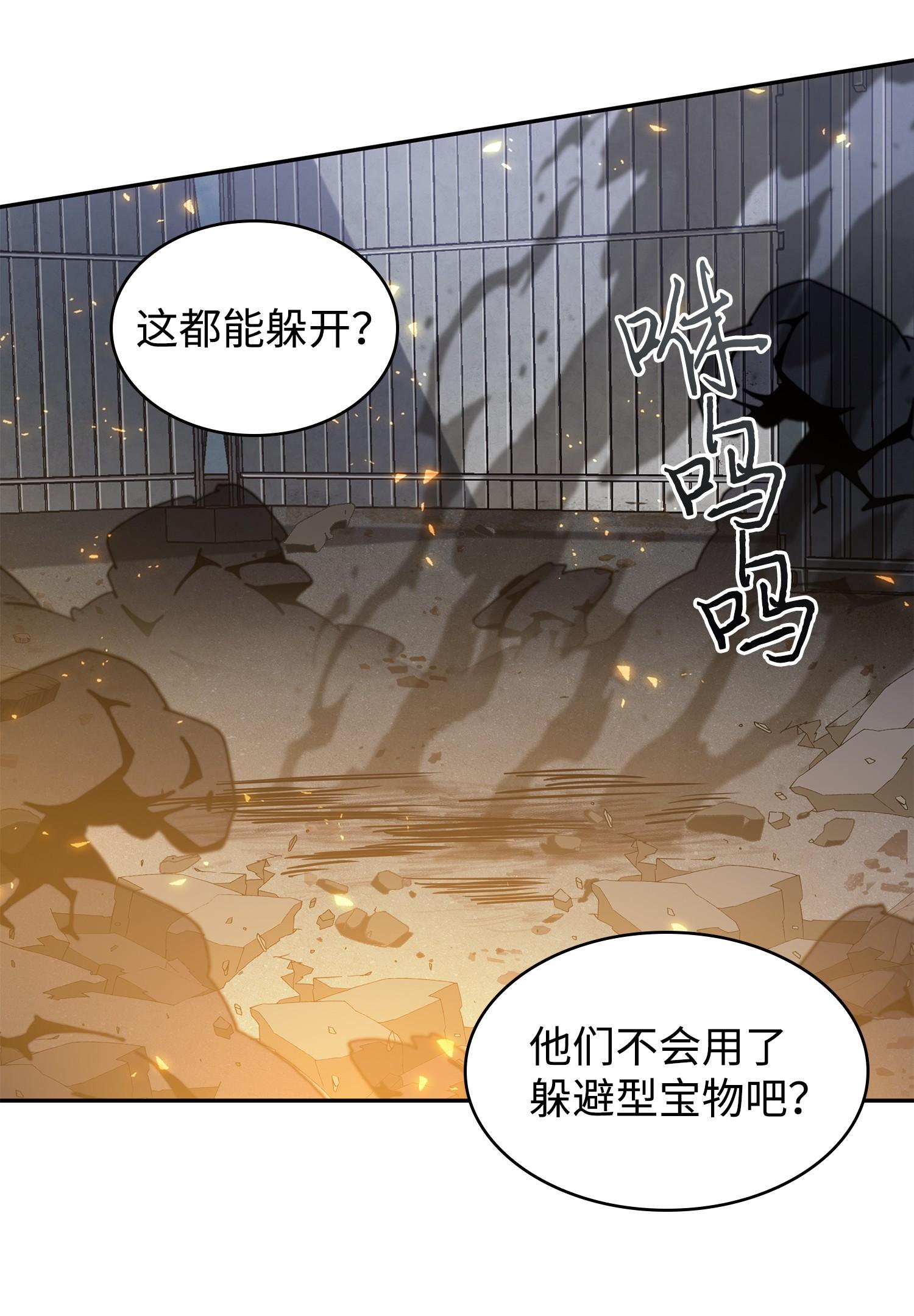 230 王傲心54