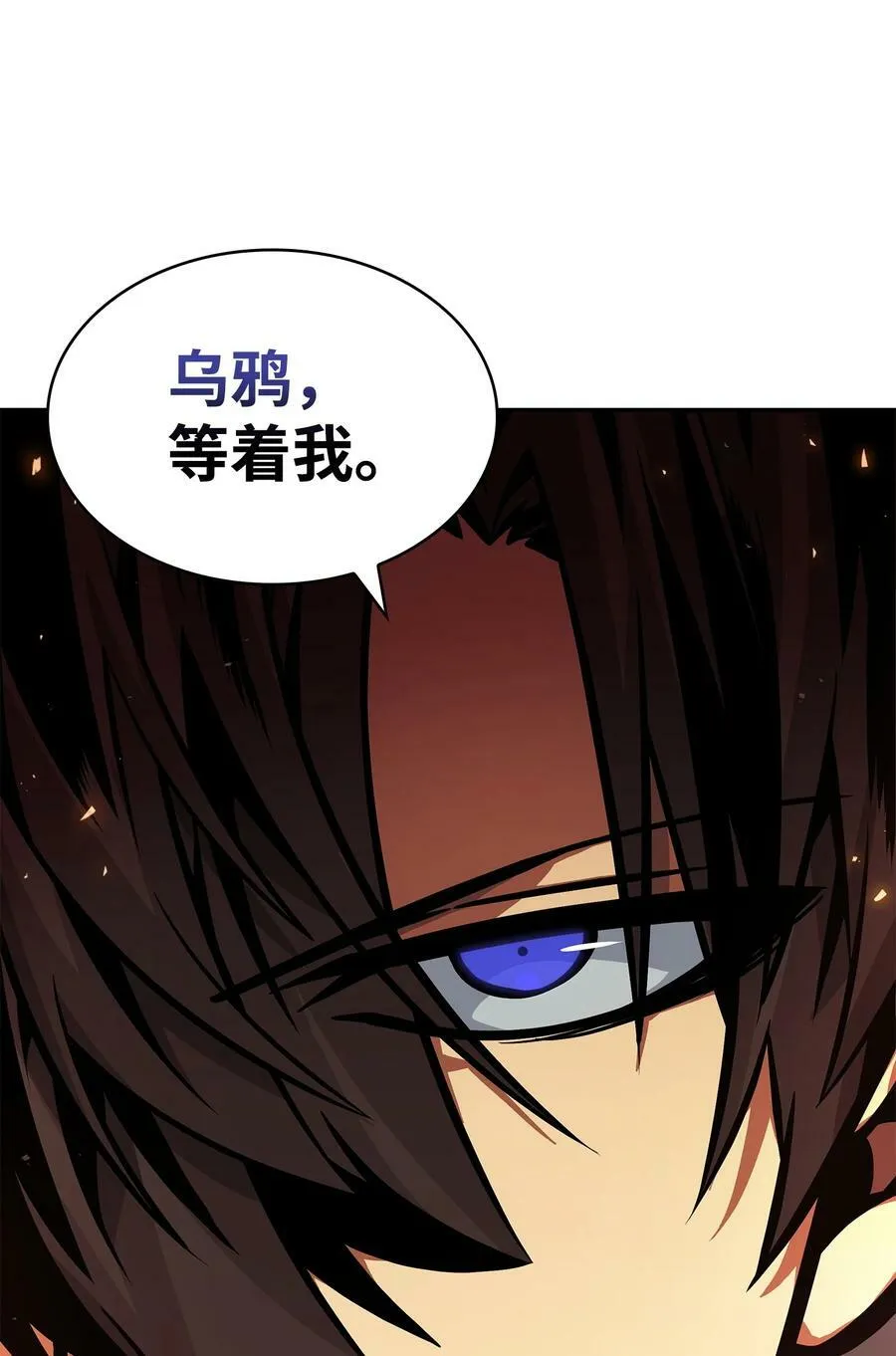 383 前往大监狱41