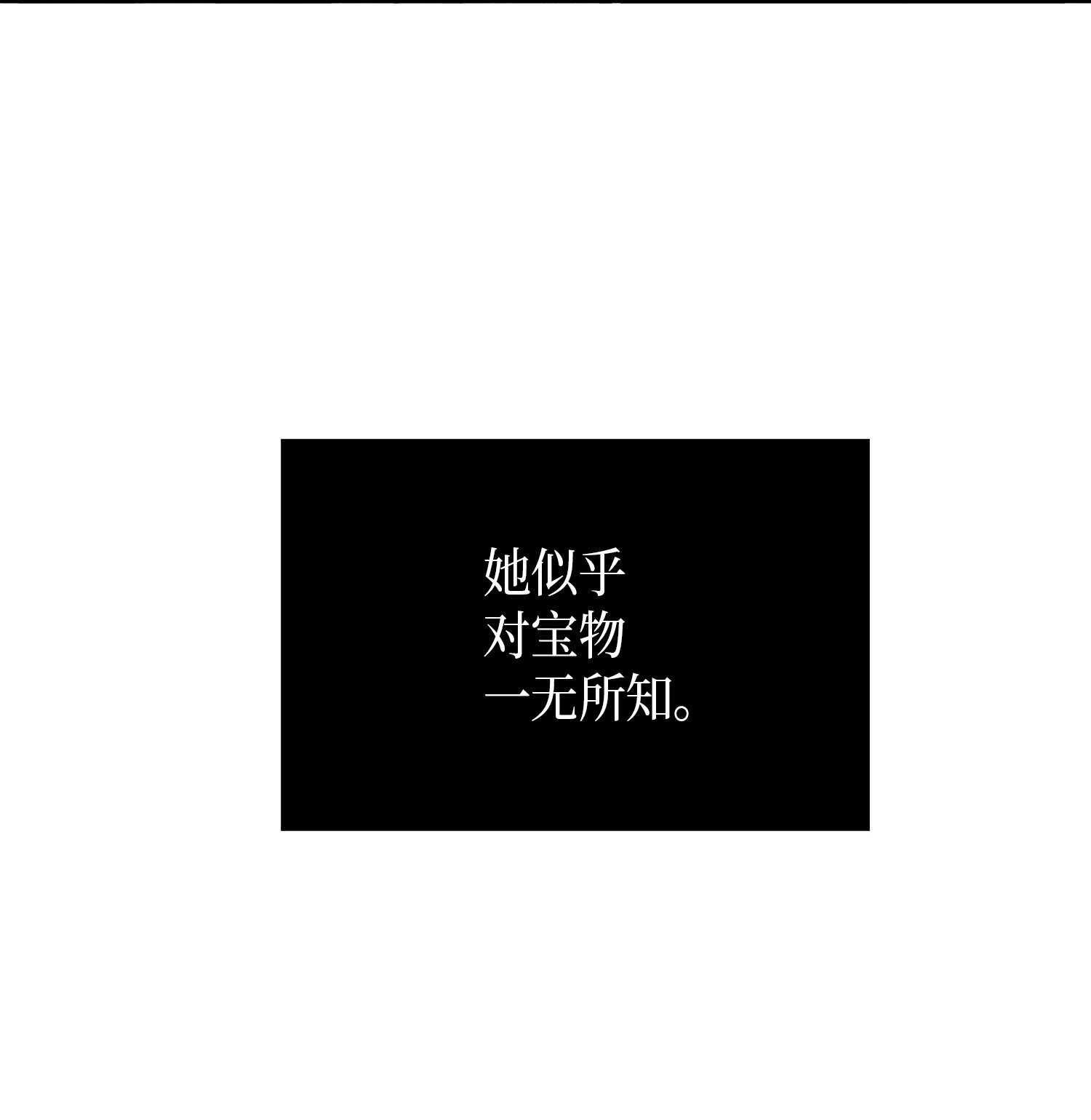 033 我们交易吧10