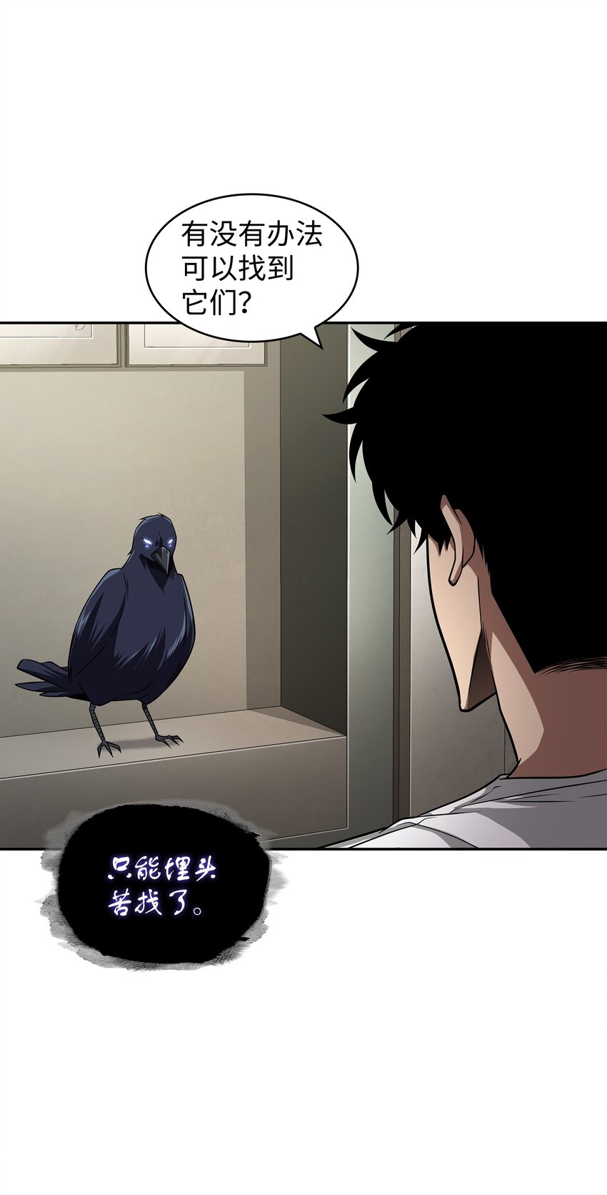 328 尿壶8