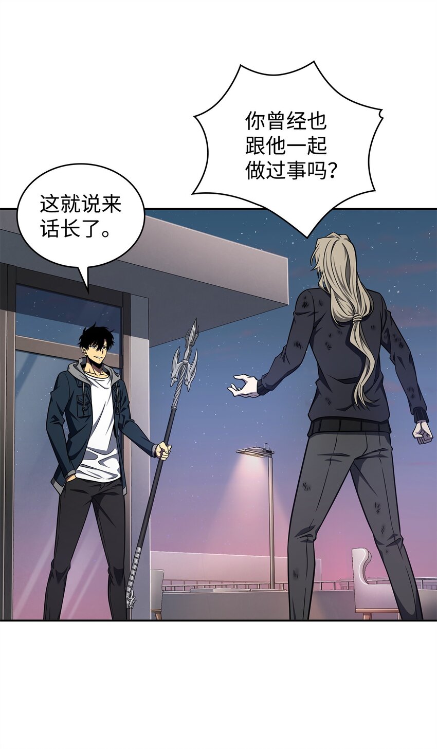 303 成功拆散10