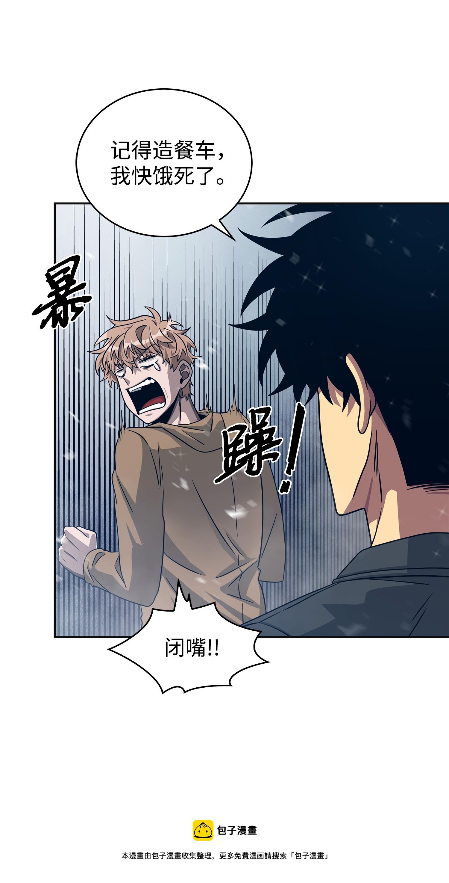 173 反转20