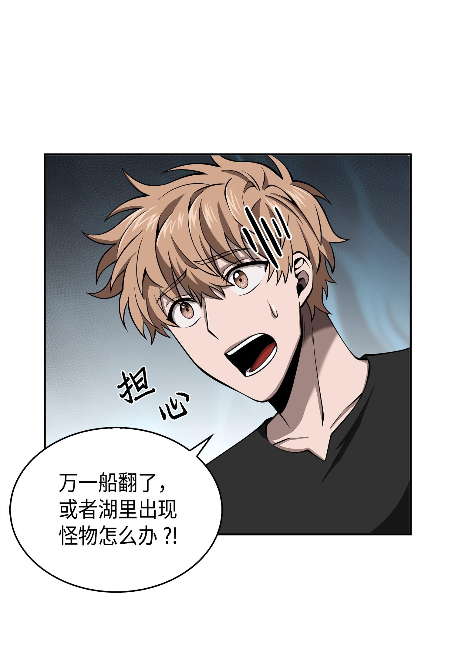 144 宴席2
