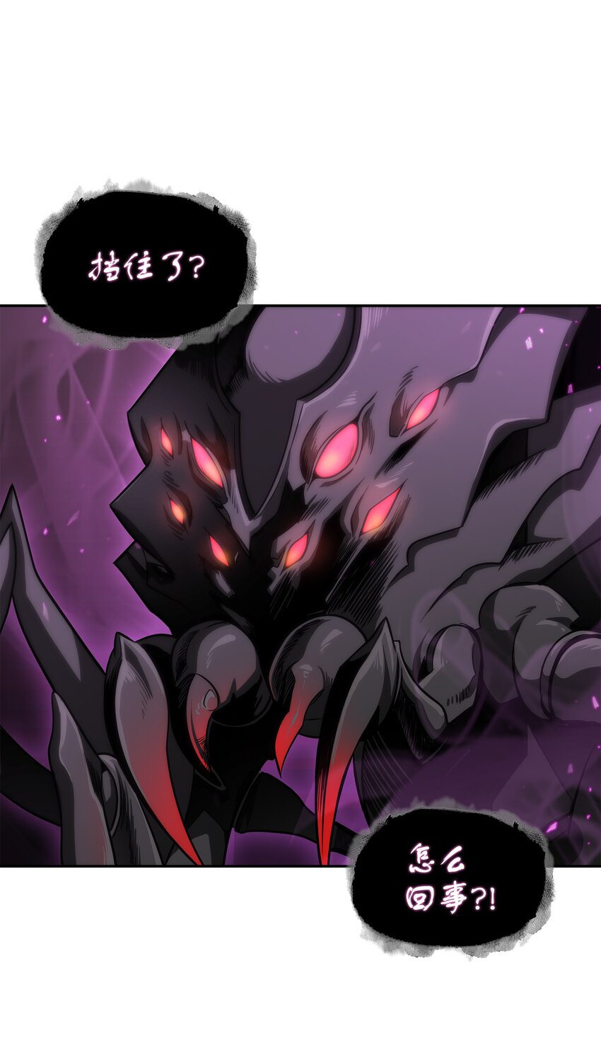 316 蛊毒56