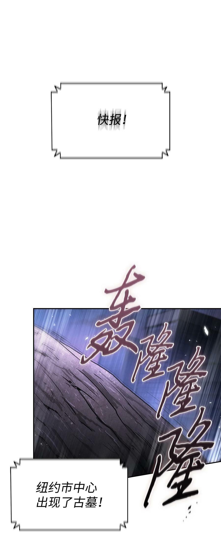 411 回归之日23
