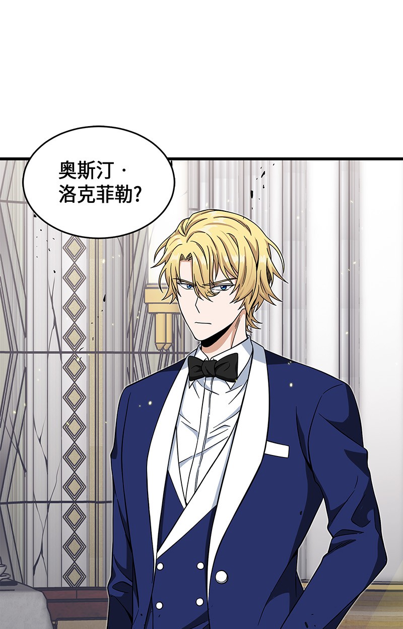 071 传教之王58