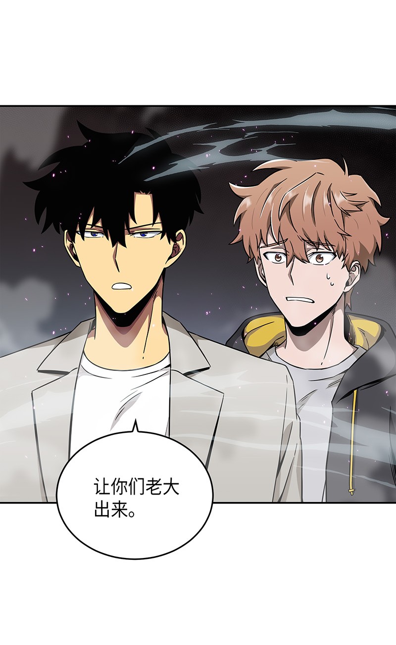 076 训练狗狗52