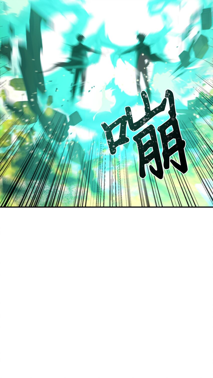 124 解除误会81
