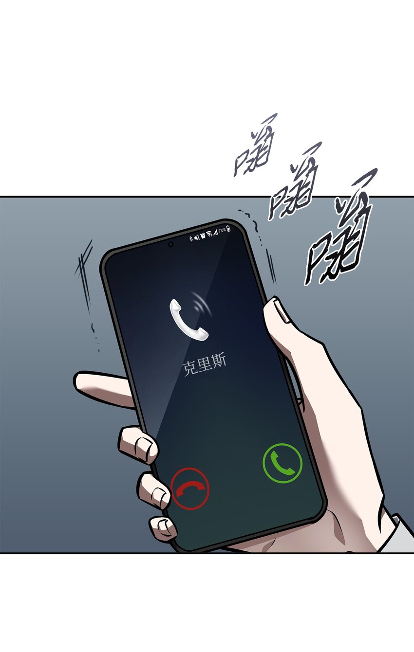 376 修改记录31