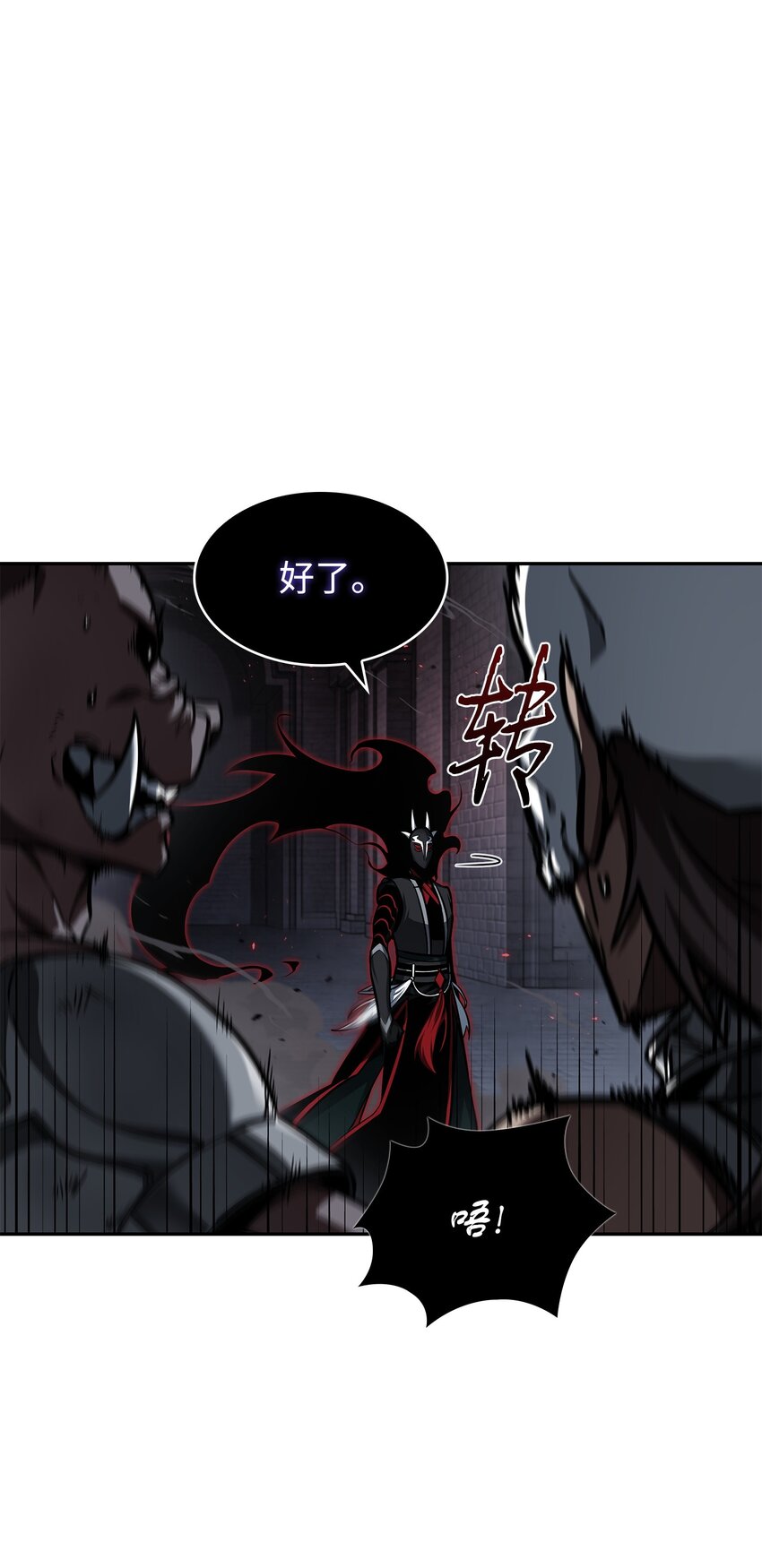 390 杰作26