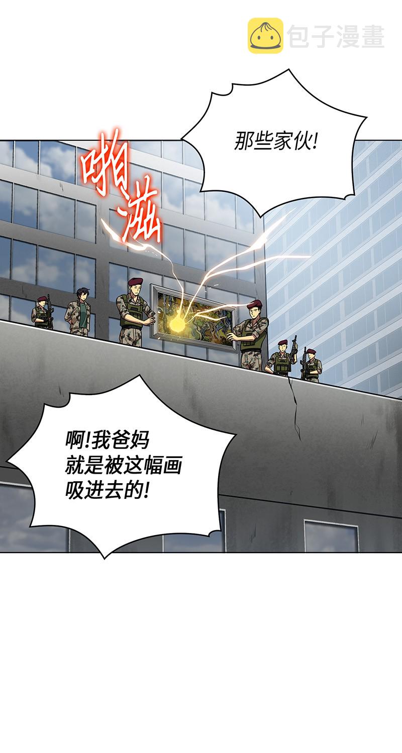 066 赫尔顿家的危机36