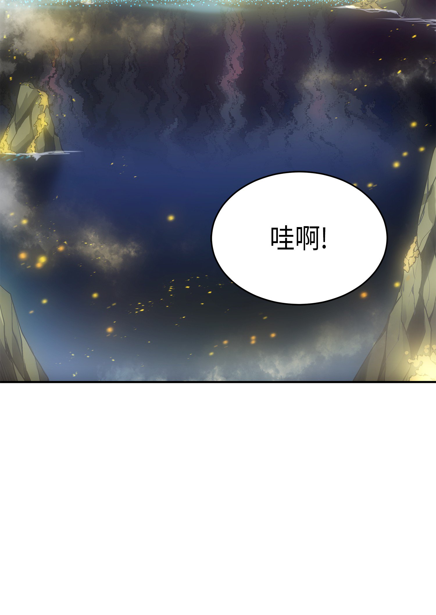 054 破产之手25