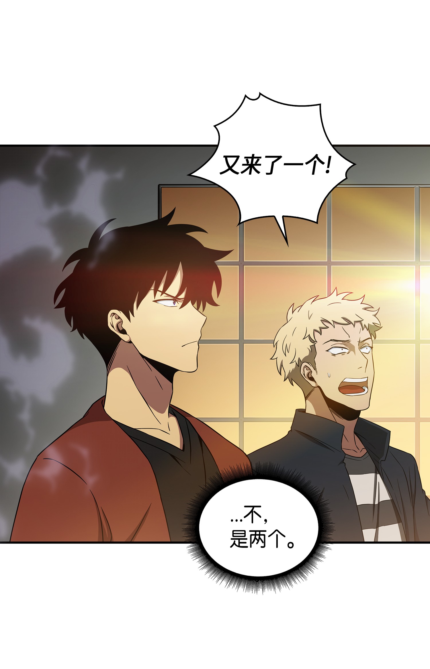 038 被古墓笼罩65