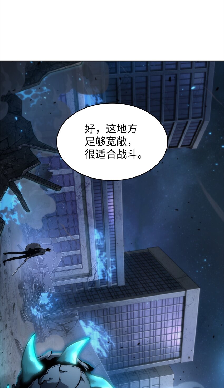 364 全力以赴29