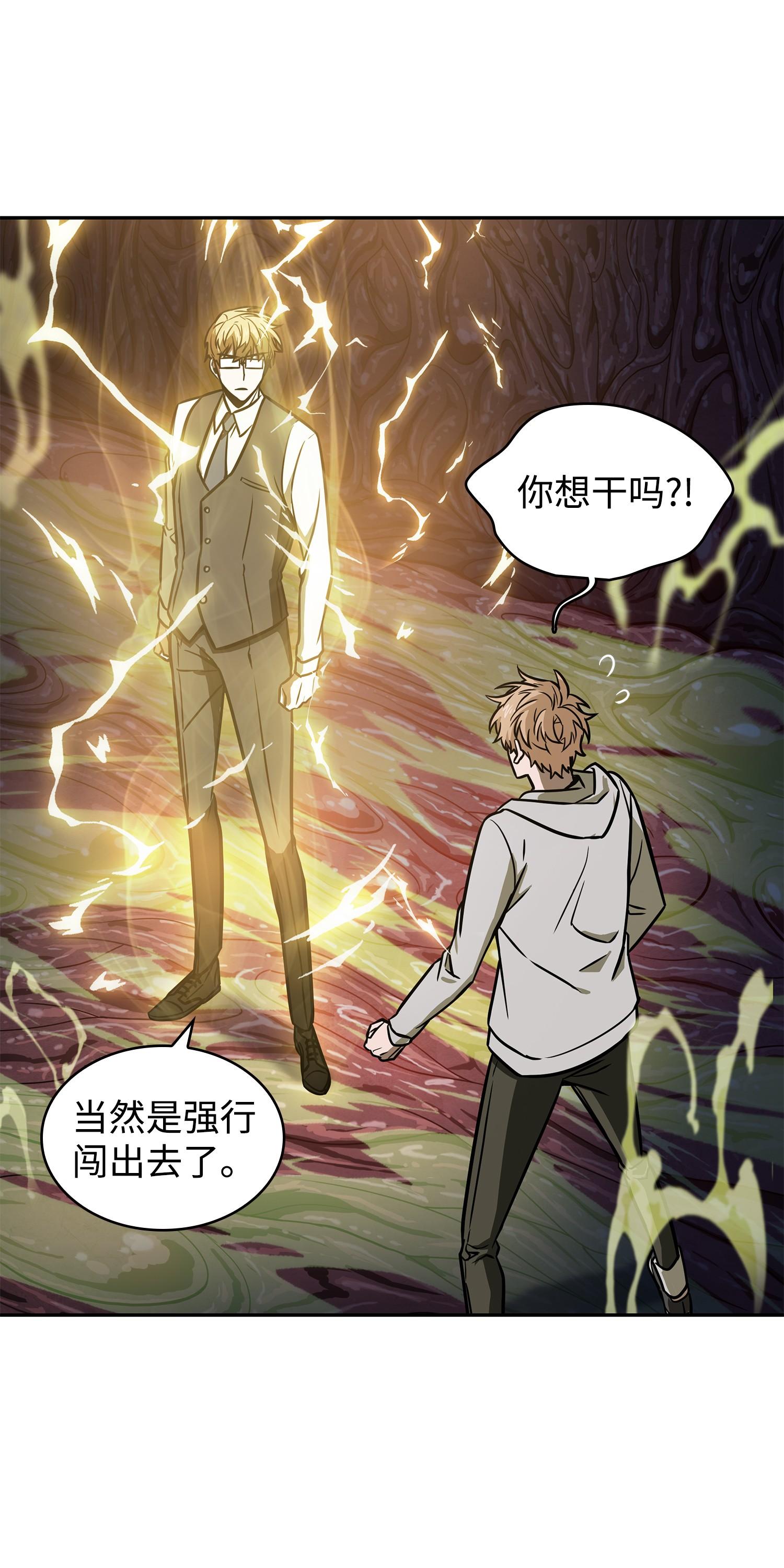 226 同伴62