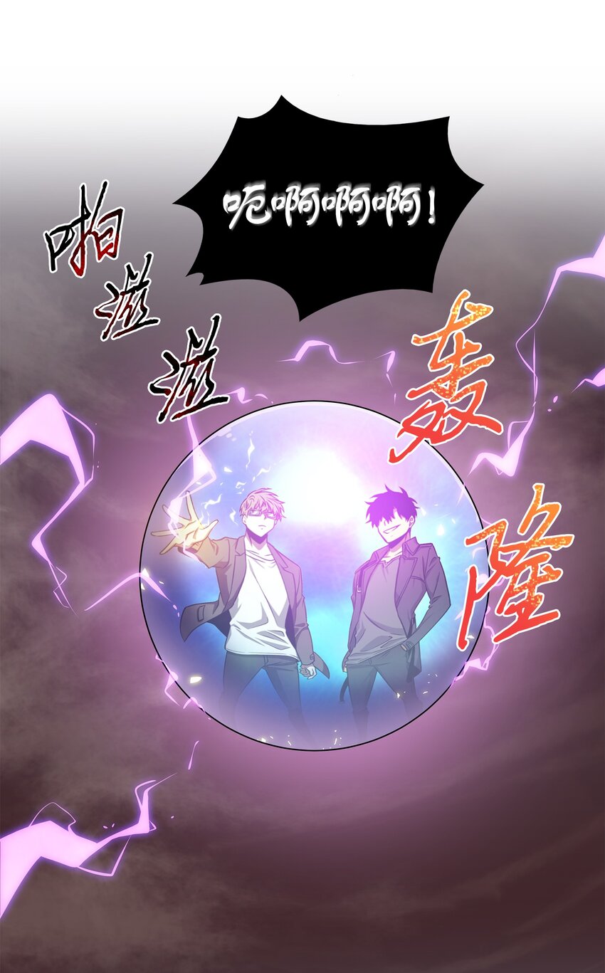 284 耍阴招67