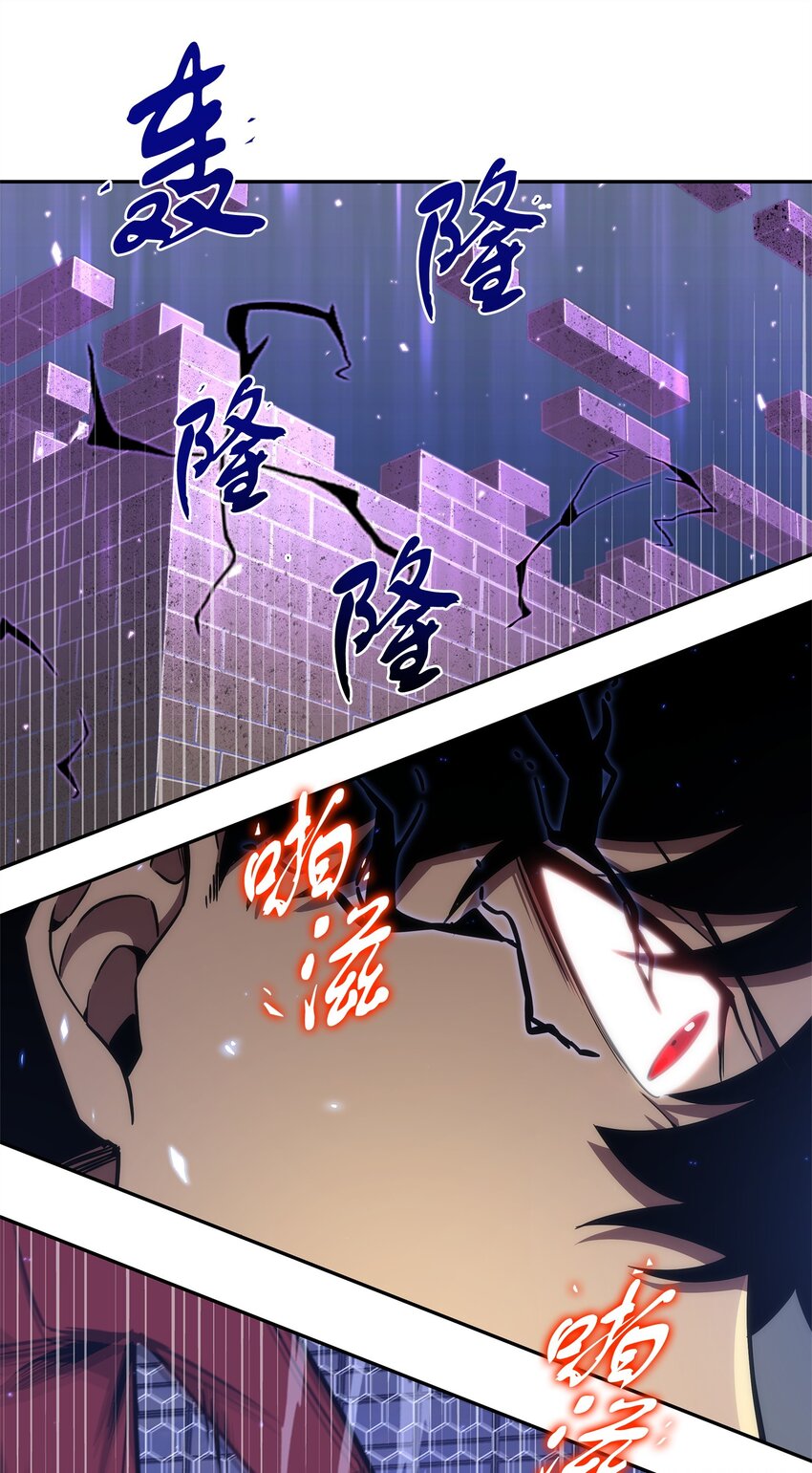 275 大事不妙31
