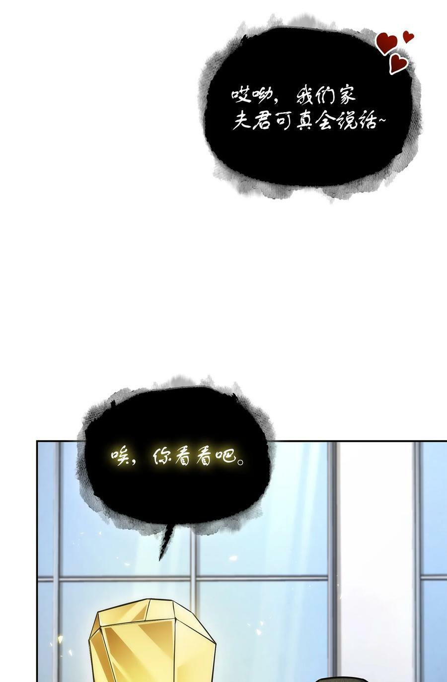 417 撒狗粮23