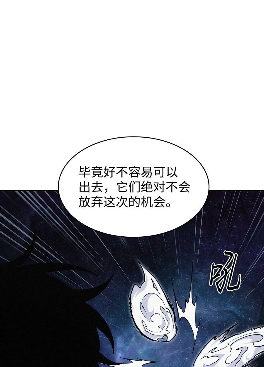 412 新的时代32