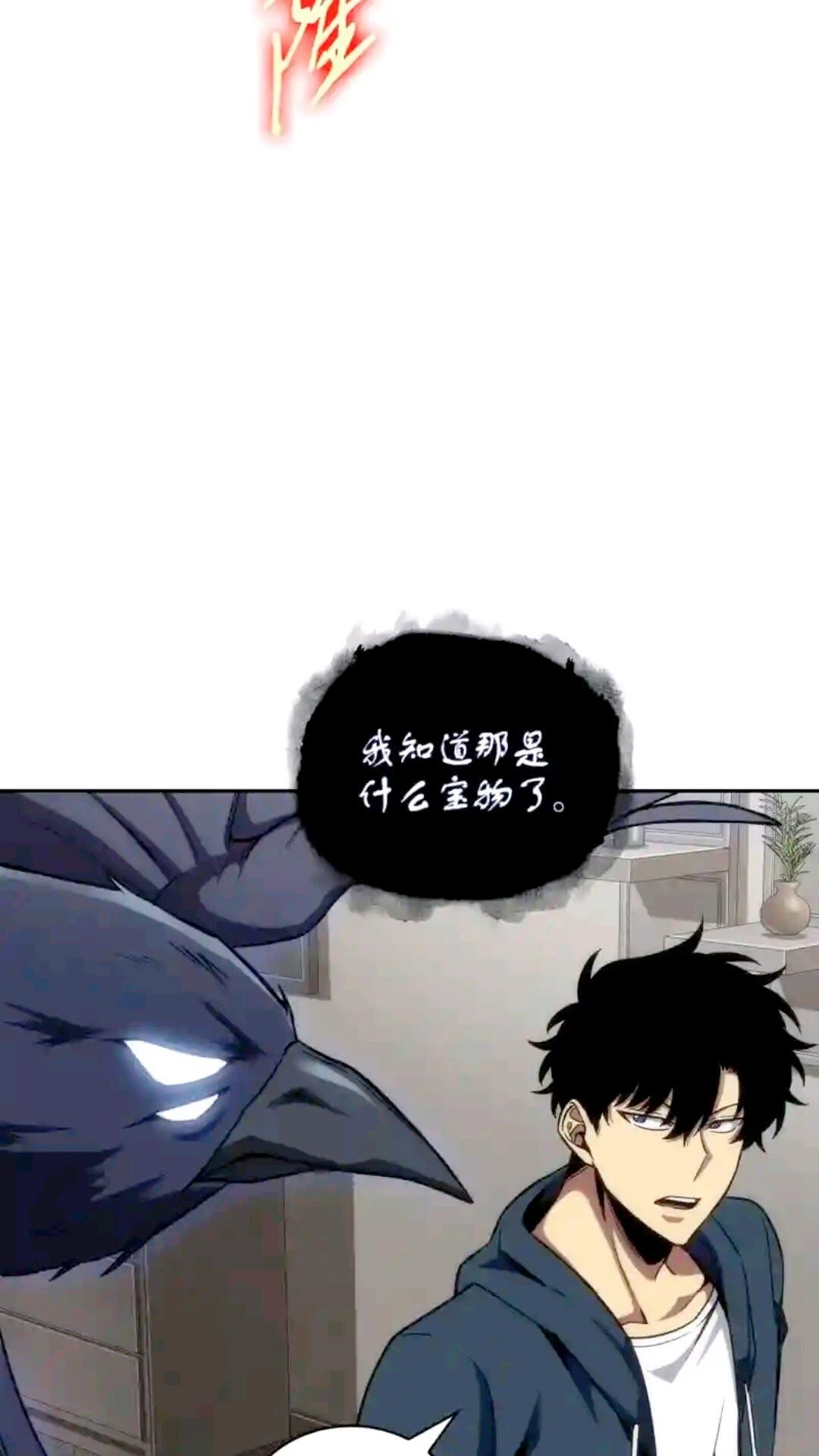 298 奥丁之枪35