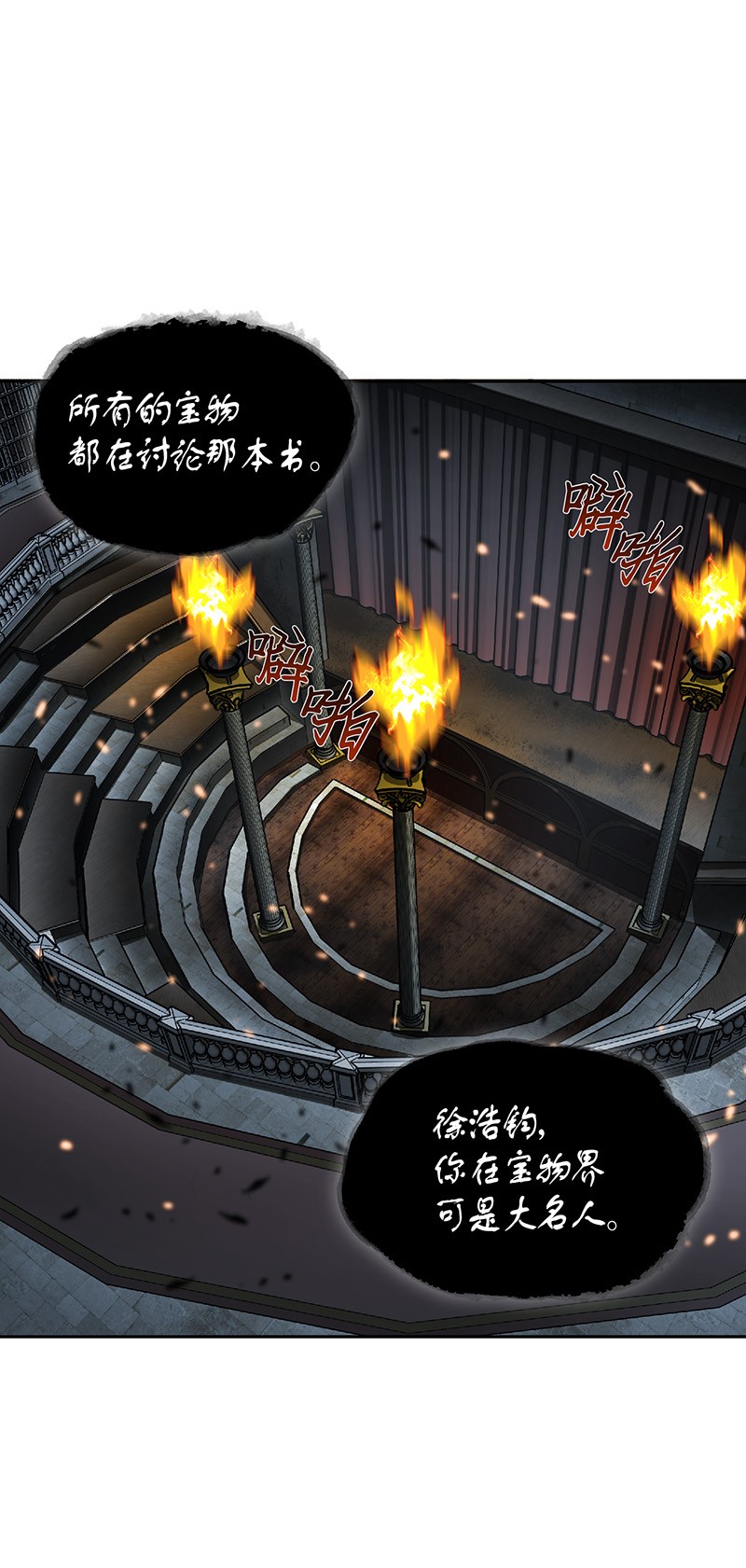 080 畅销书作家56