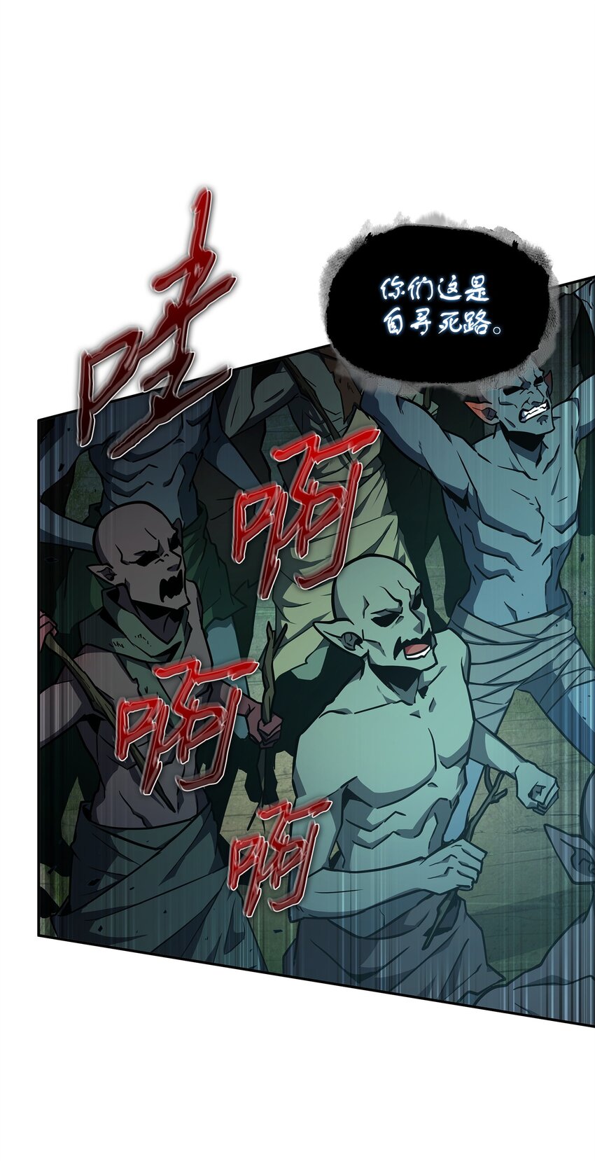 335 复仇50