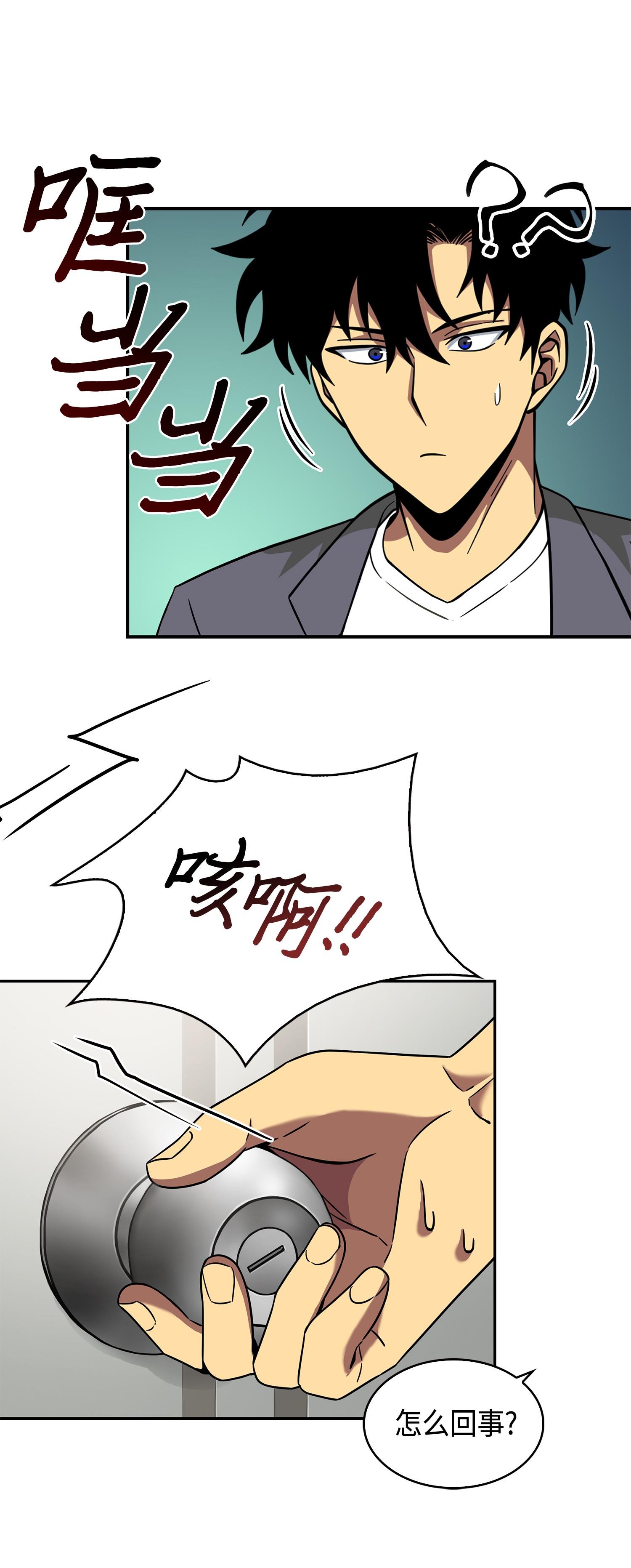 101 放大内心的欲望34