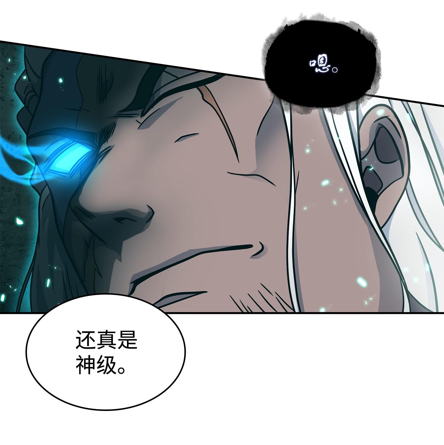 189 无情嘲笑34