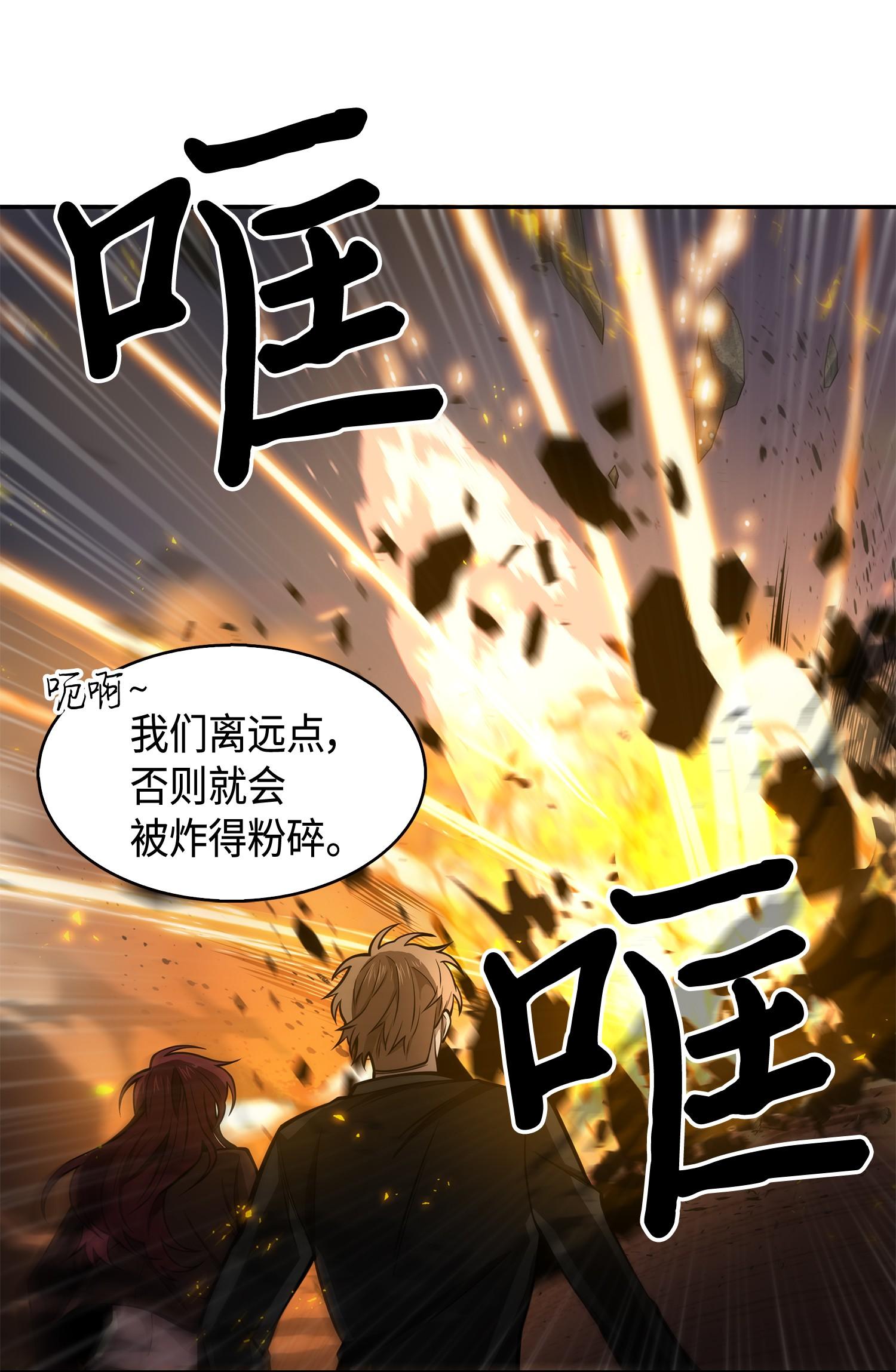 148 降伏42