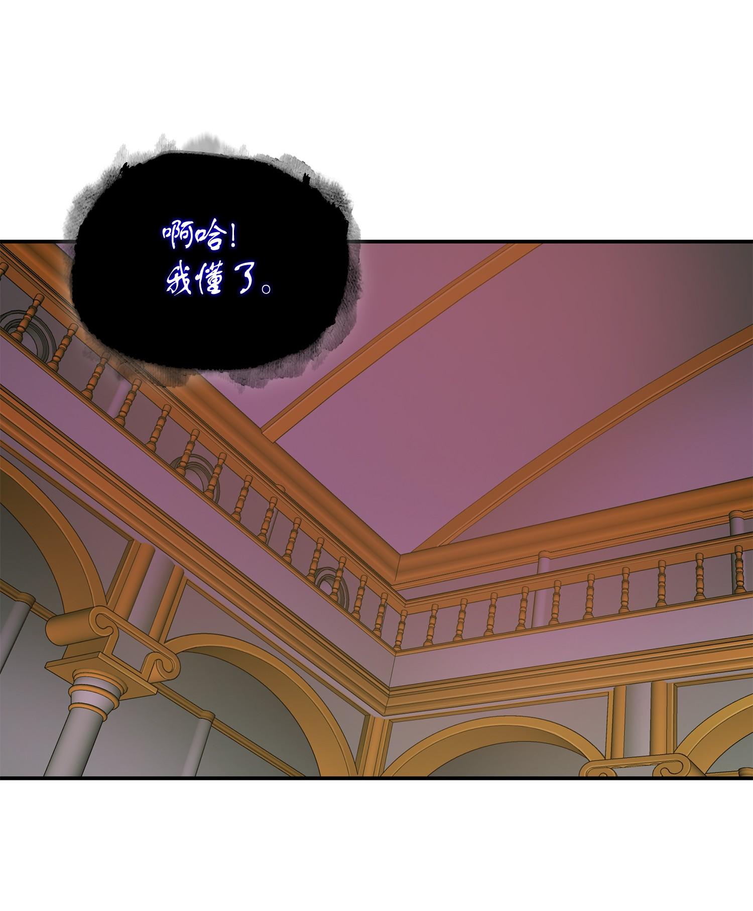 111 破坏古墓51