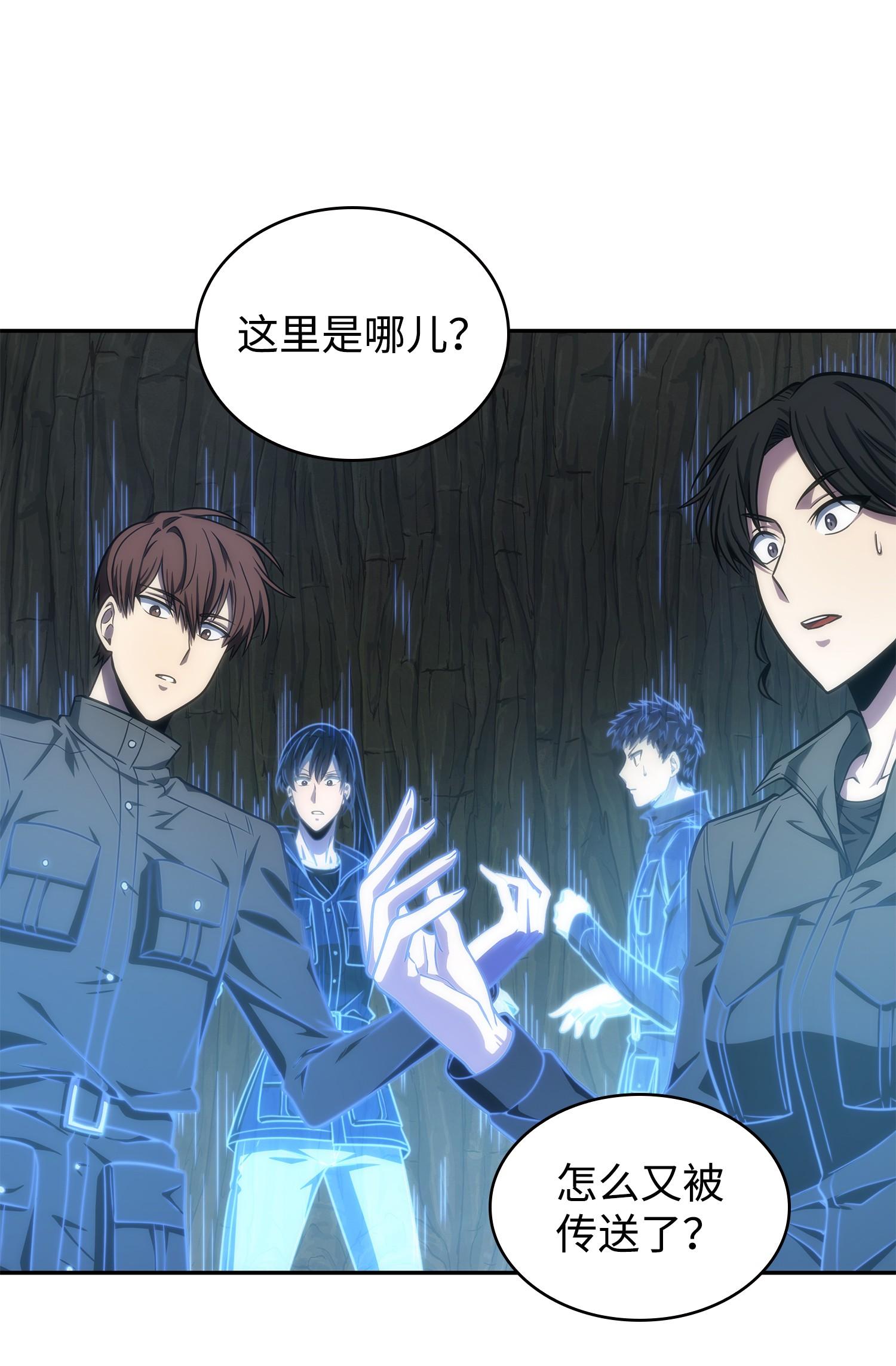 247 乌鸦的目的47