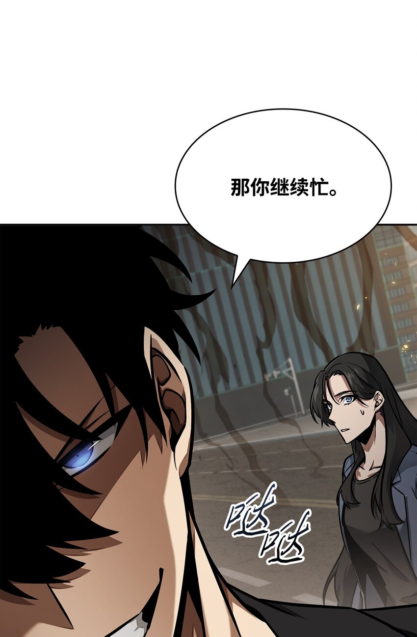 378 灭顶之灾48