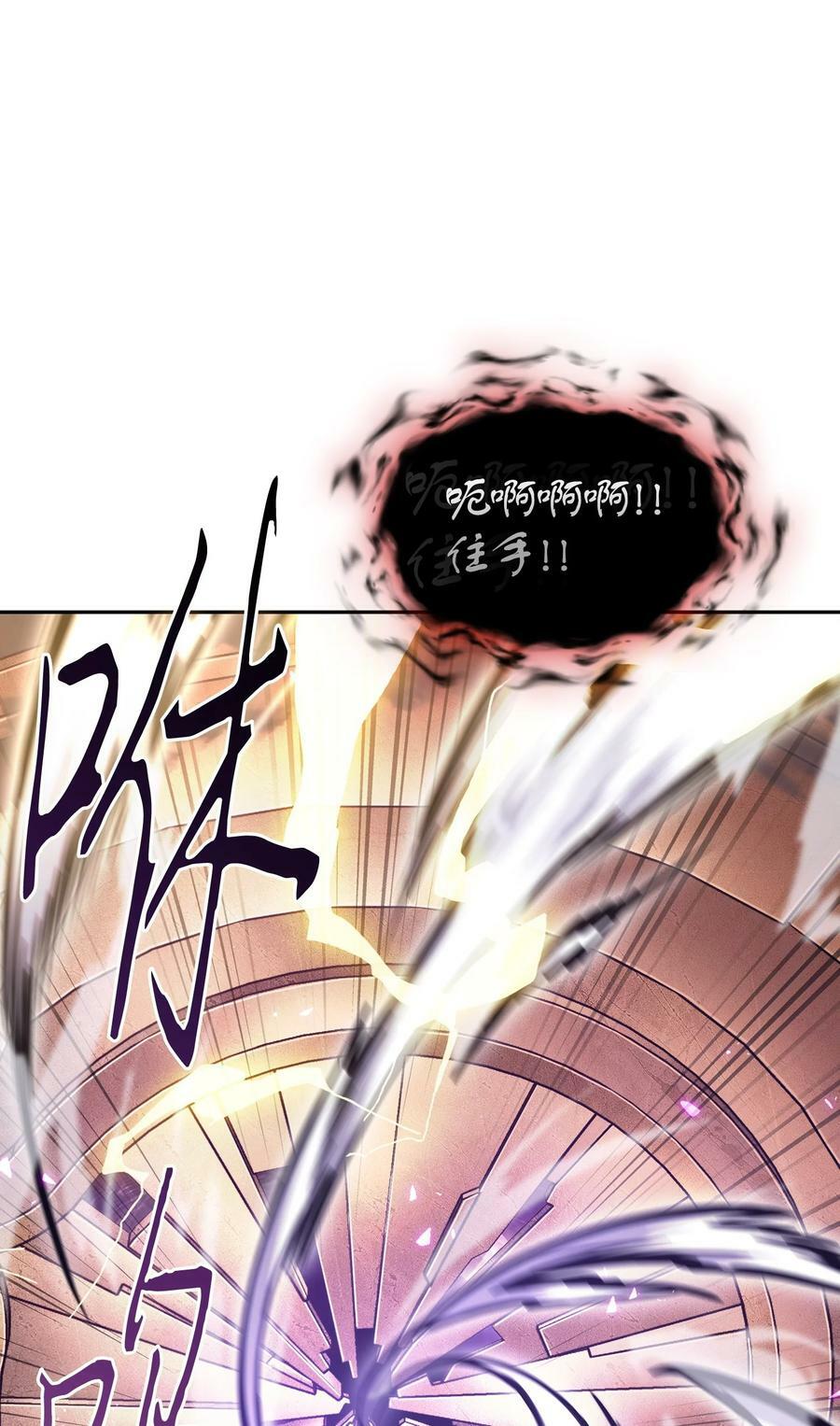 409 事与愿违4