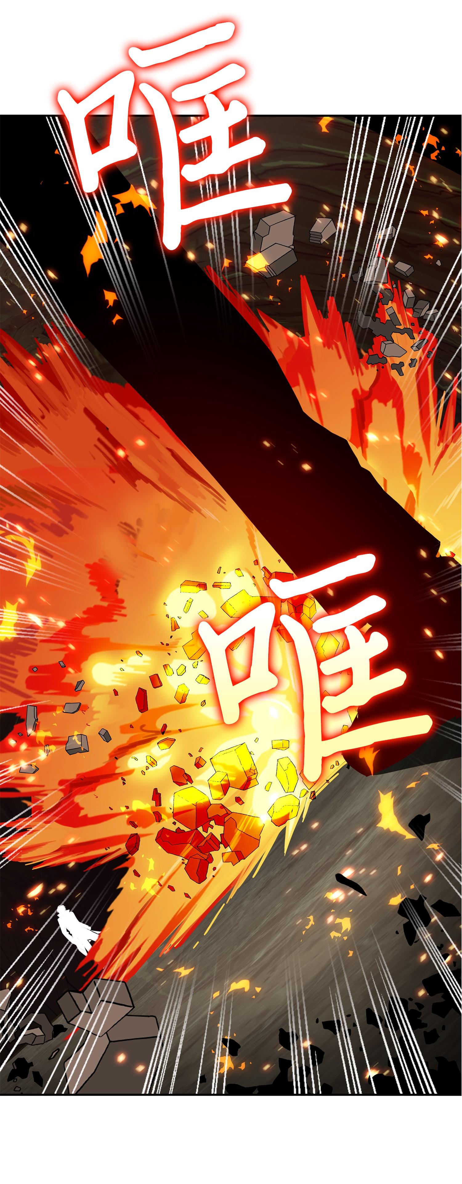 138 新诈骗王29