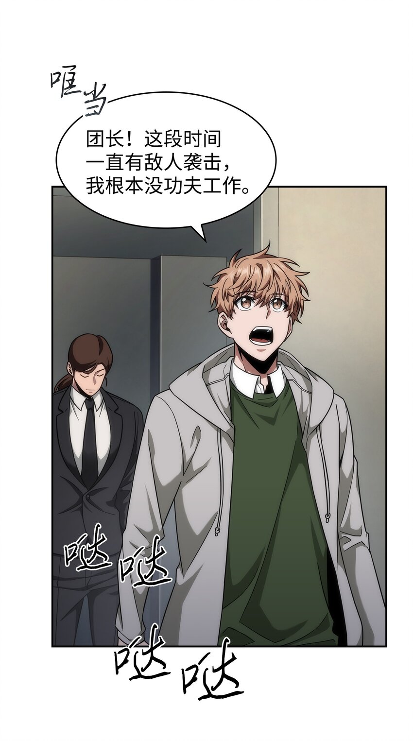 266 说服15