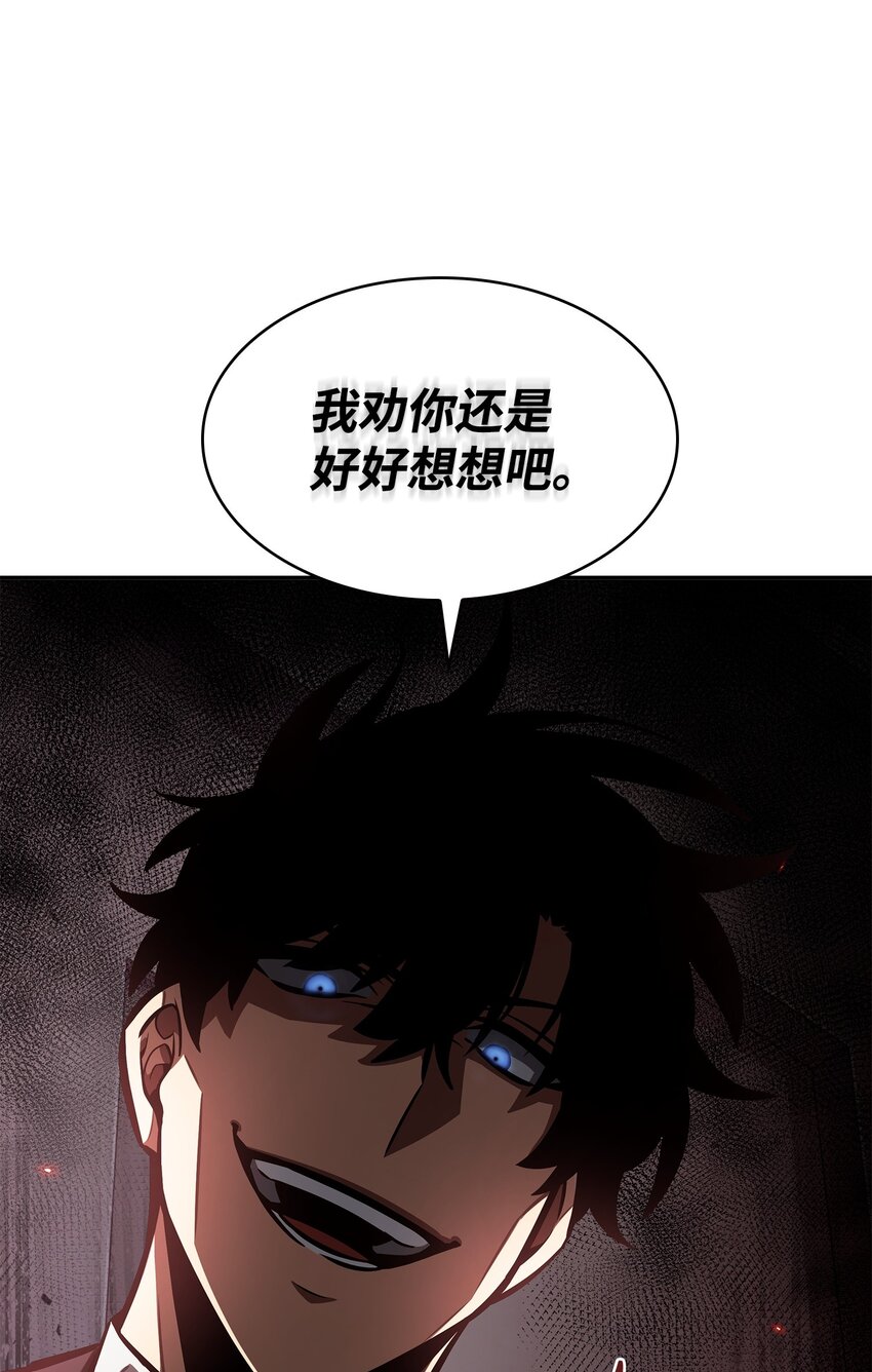358 养父母73