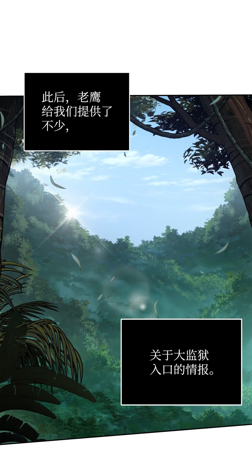 329 交易33