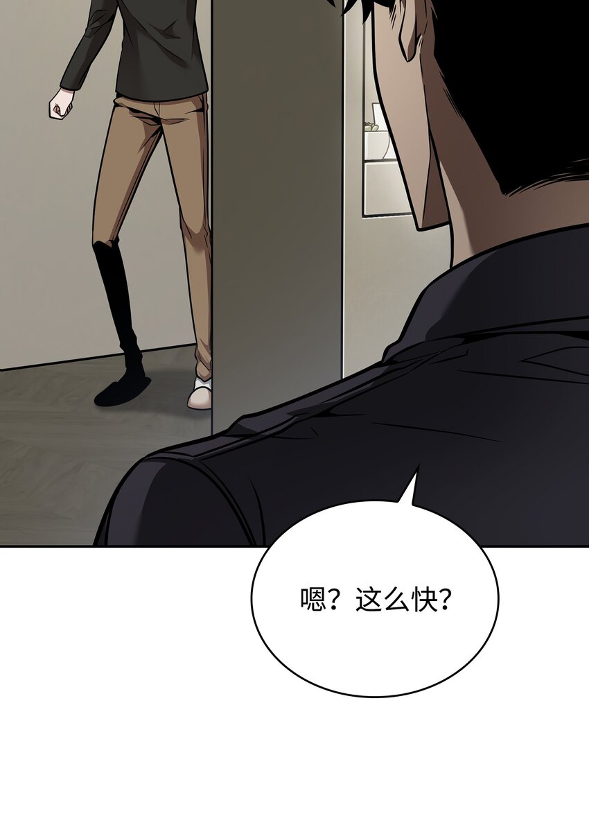 358 养父母43
