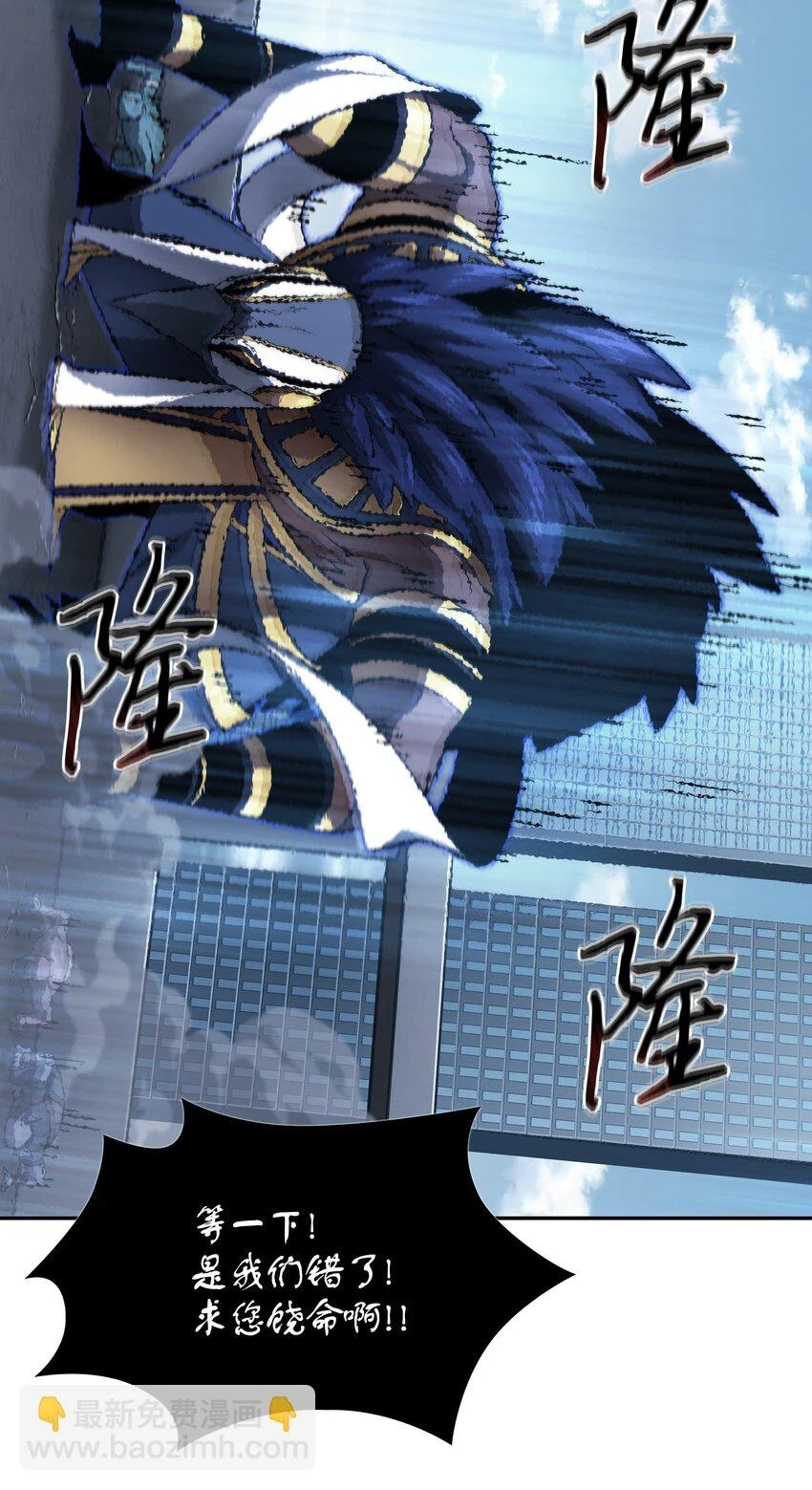 394 伊娃之殇50