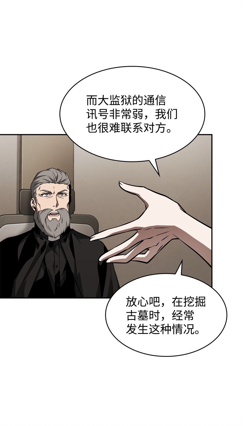 366 萨姆尔31