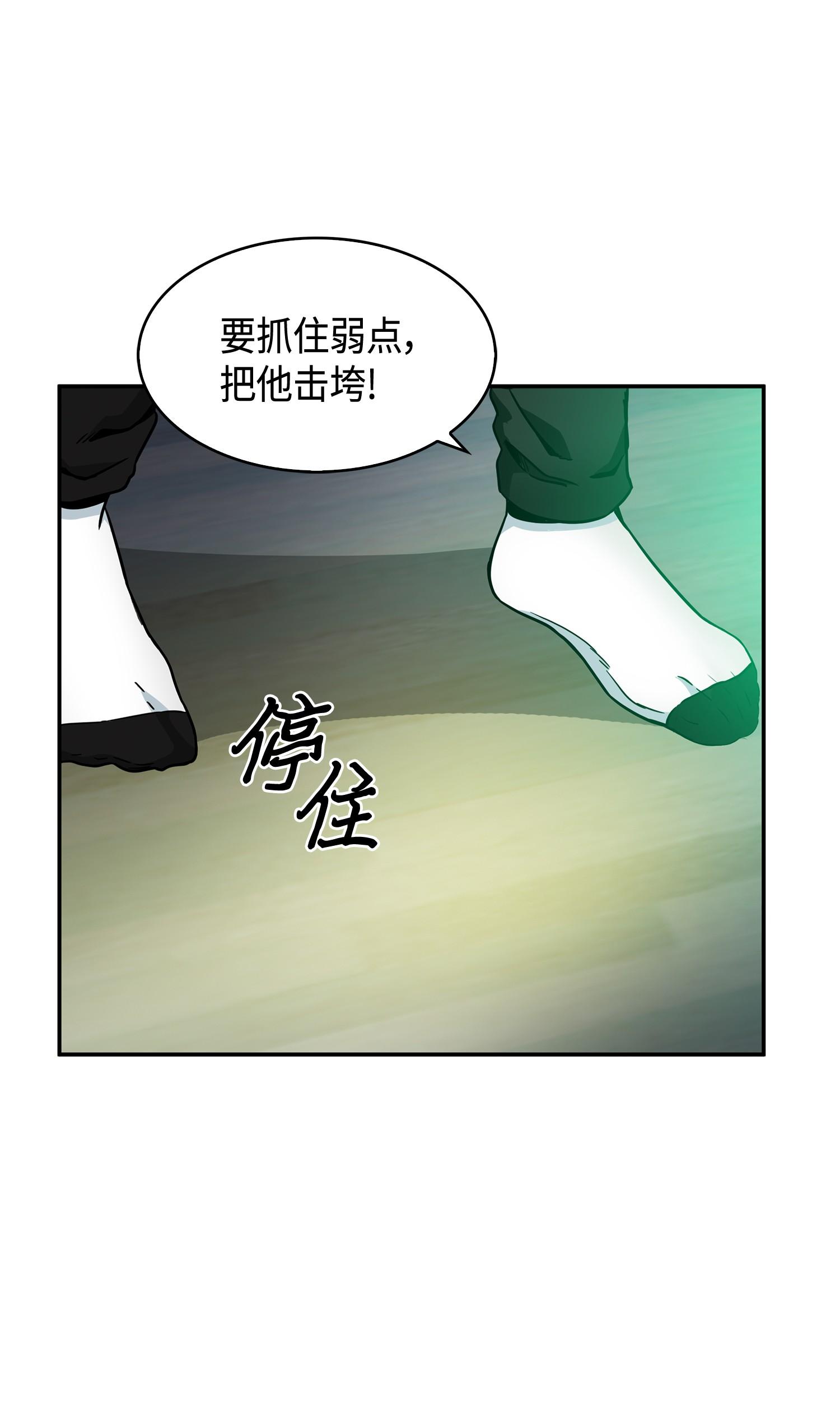 103 意外之财77