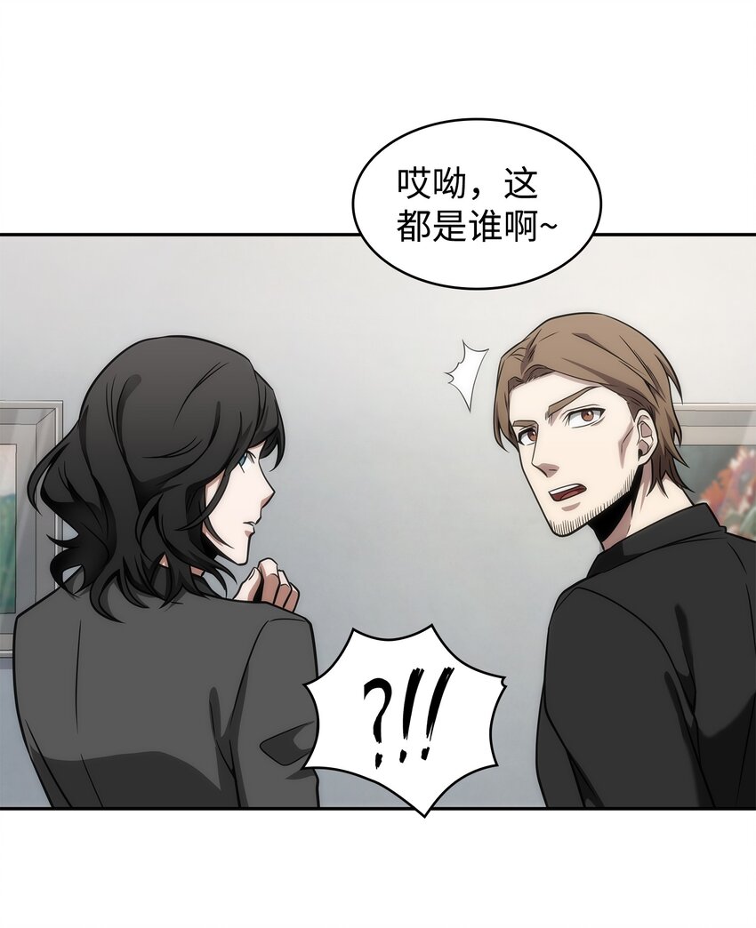 270 完美的展示会6