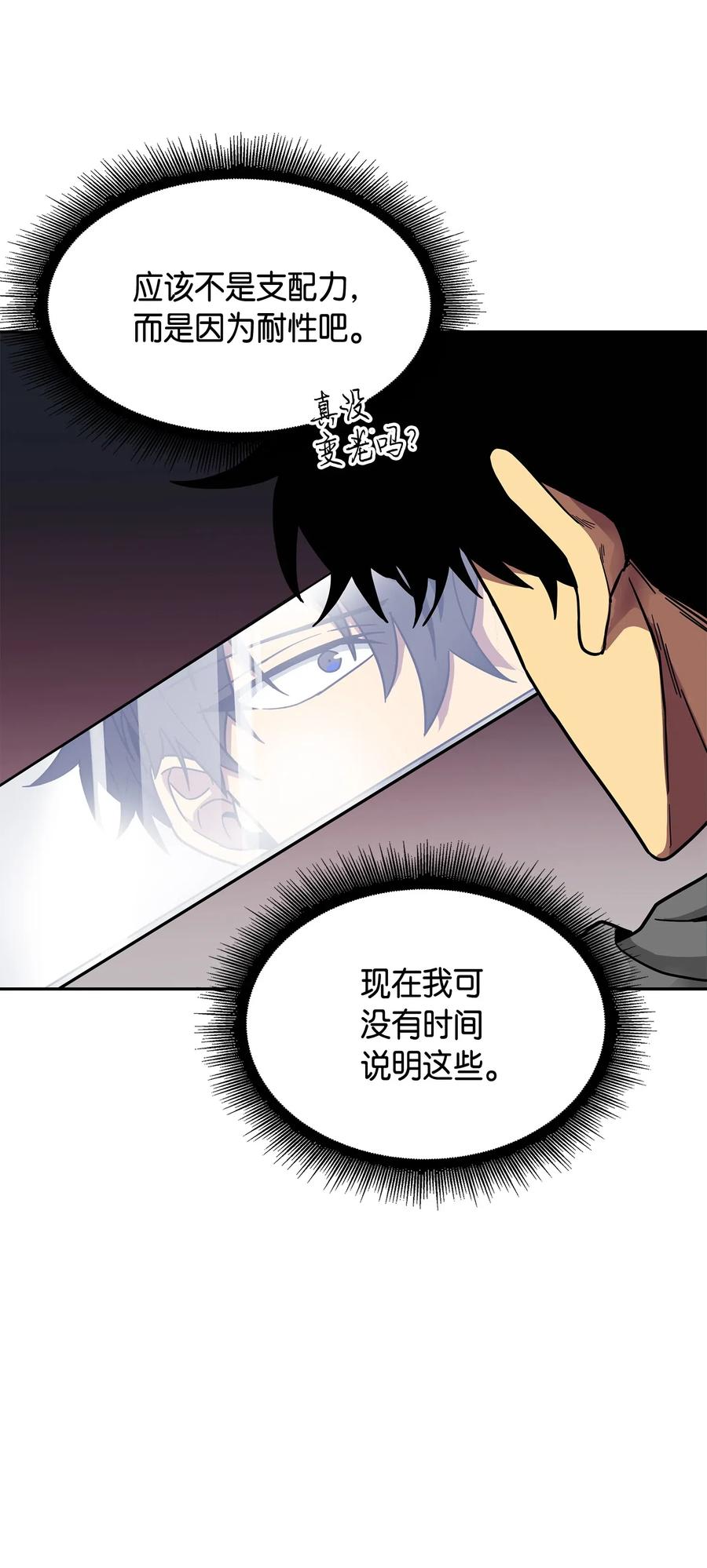 151 诅咒5