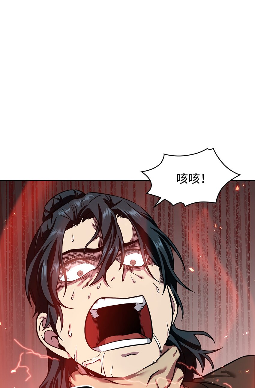 280 大峡谷15