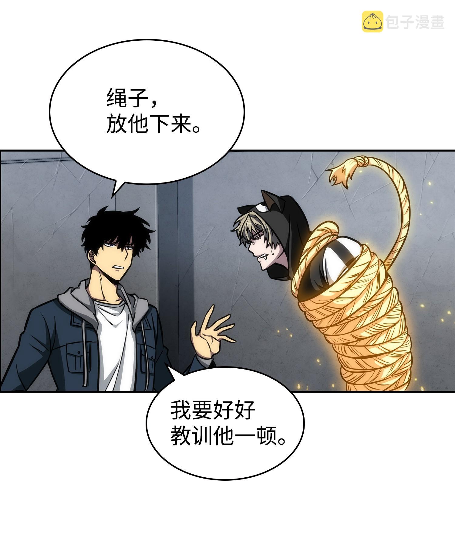 220 严刑逼供59