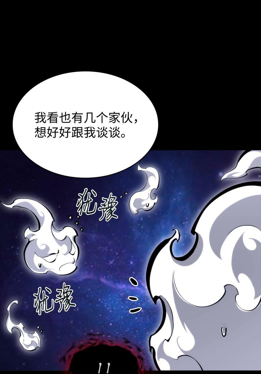 412 新的时代17