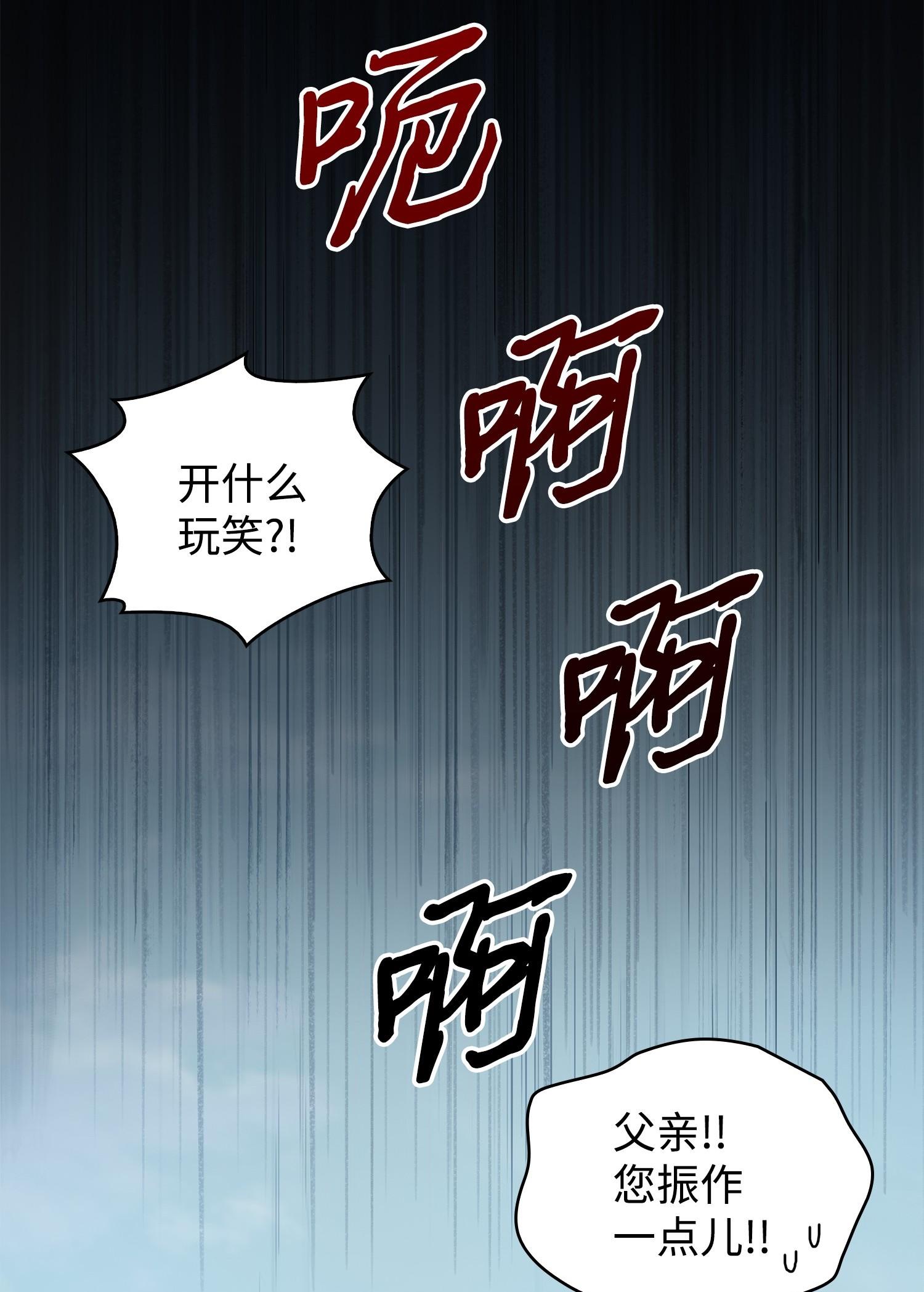 177 目标消失19