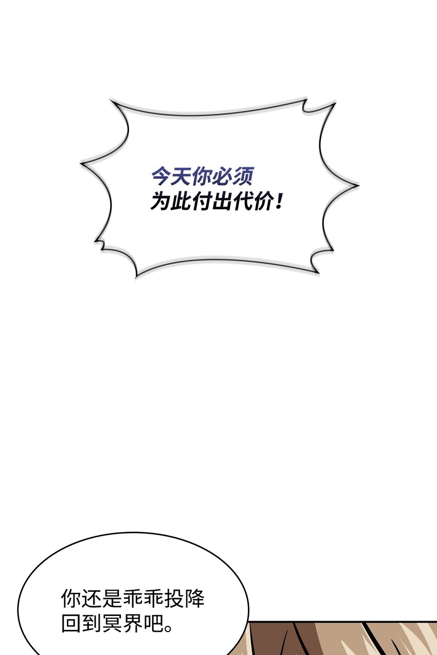 390 杰作47